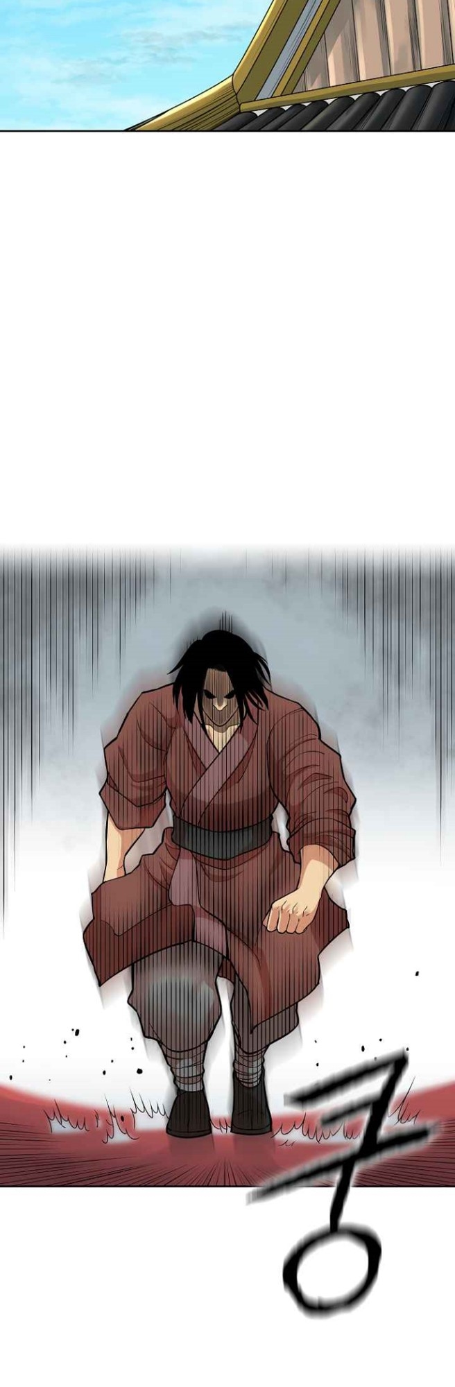 Record of the War God Chapter 115 - halaman 6