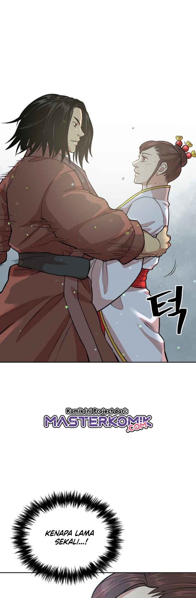 Record of the War God Chapter 115 - halaman 9