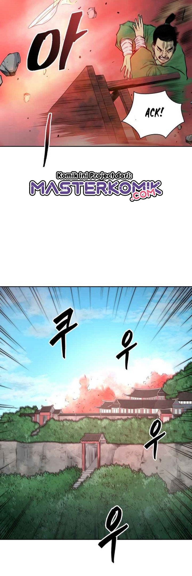 Record of the War God Chapter 116 - halaman 12