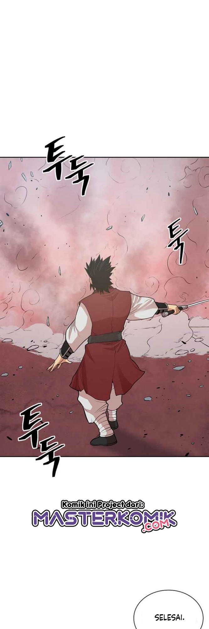 Record of the War God Chapter 116 - halaman 13
