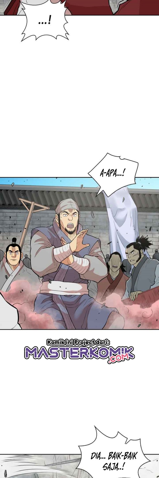 Record of the War God Chapter 116 - halaman 17