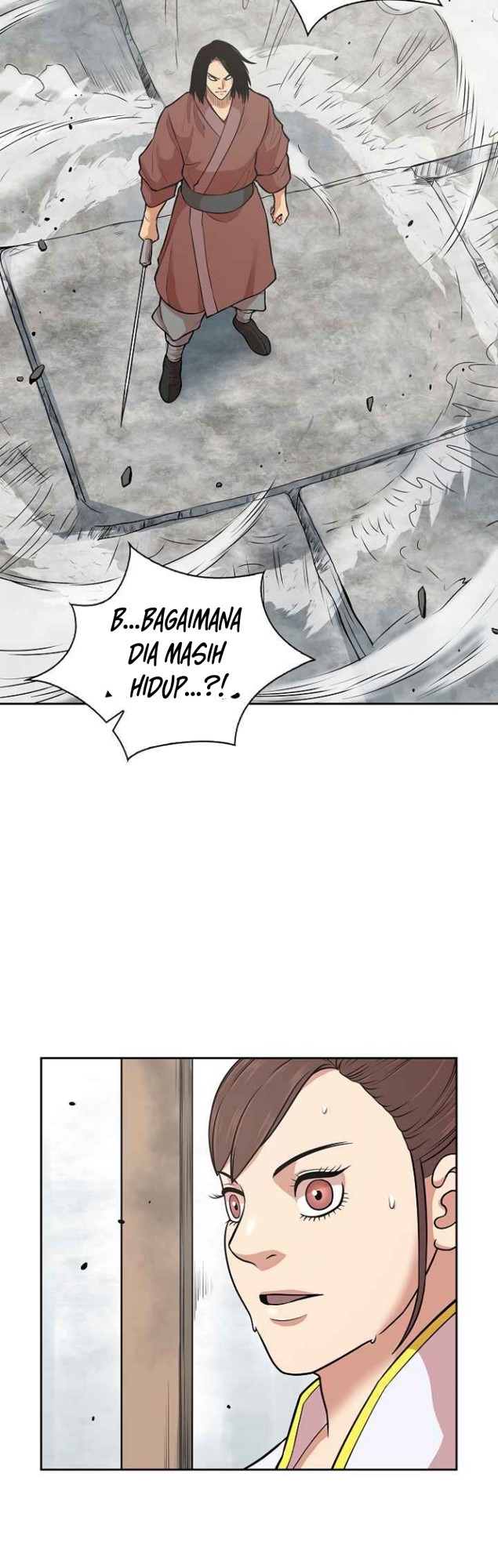 Record of the War God Chapter 116 - halaman 18