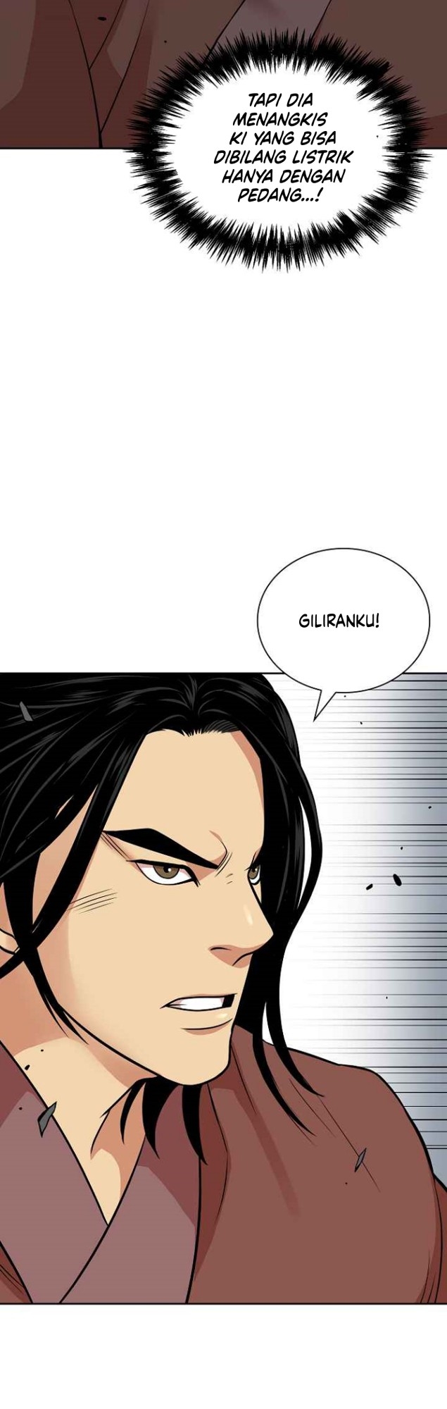Record of the War God Chapter 116 - halaman 21