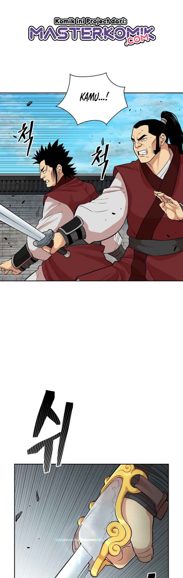 Record of the War God Chapter 116 - halaman 22