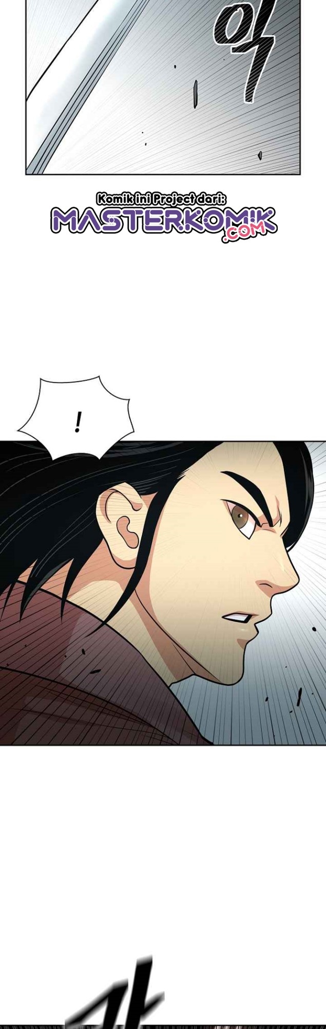 Record of the War God Chapter 116 - halaman 23