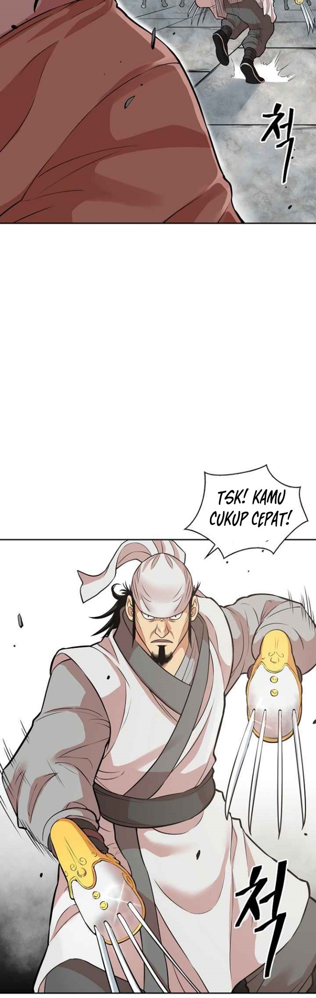 Record of the War God Chapter 116 - halaman 25