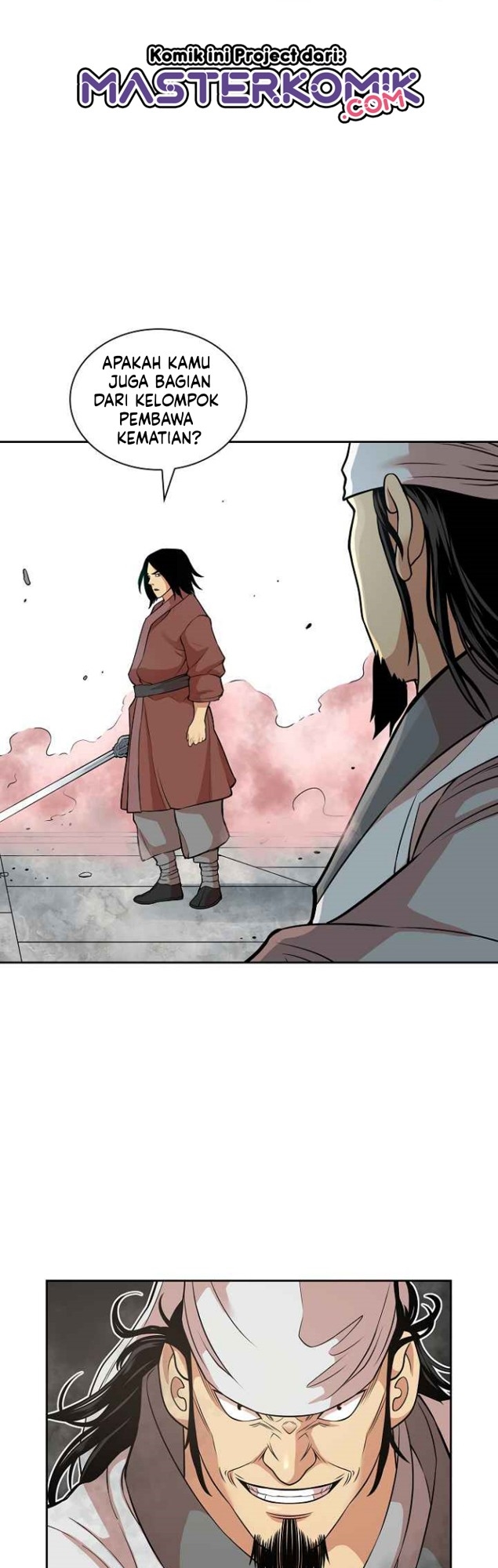 Record of the War God Chapter 116 - halaman 26
