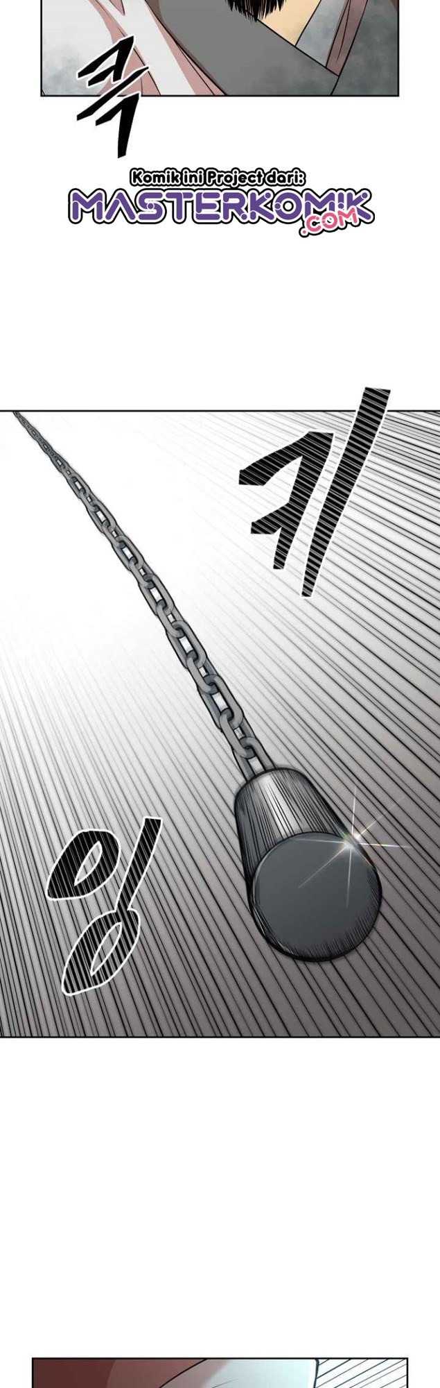 Record of the War God Chapter 116 - halaman 27