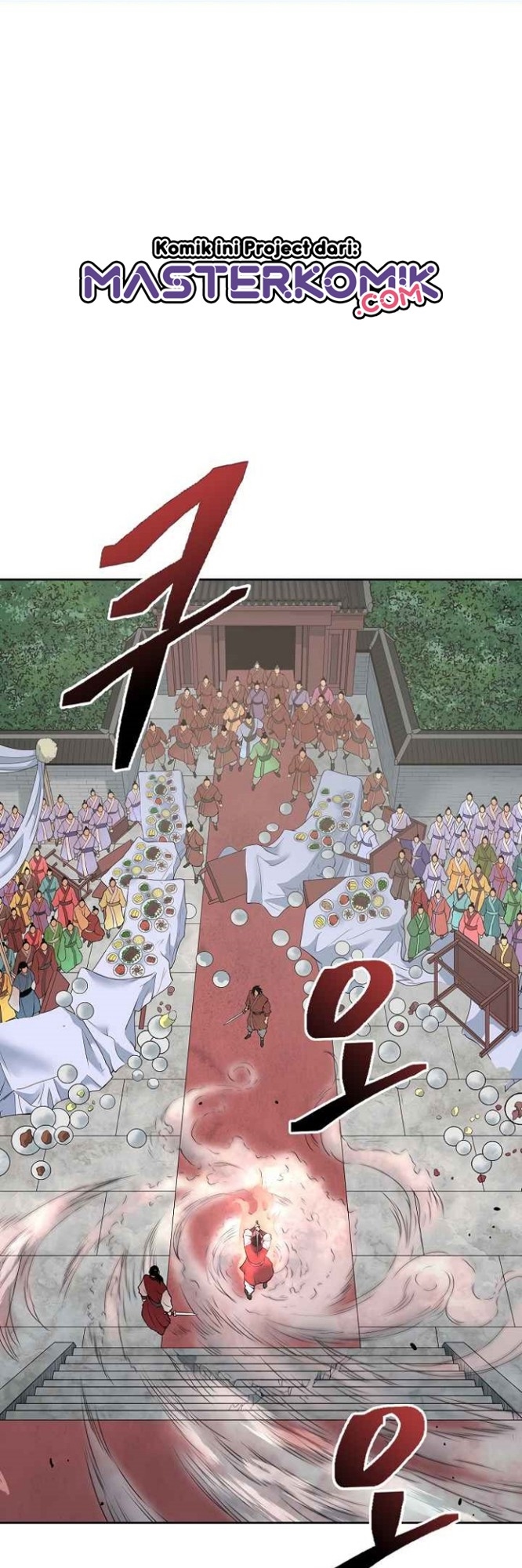 Record of the War God Chapter 116 - halaman 3
