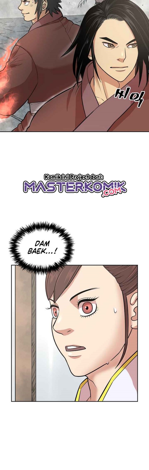 Record of the War God Chapter 116 - halaman 31