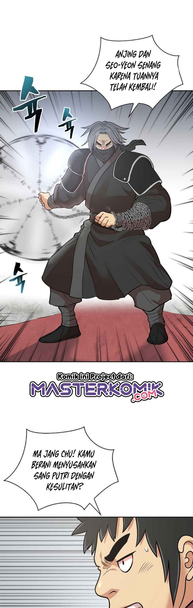 Record of the War God Chapter 116 - halaman 32