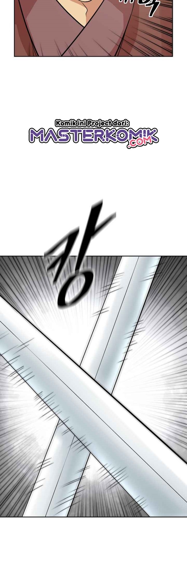 Record of the War God Chapter 116 - halaman 41