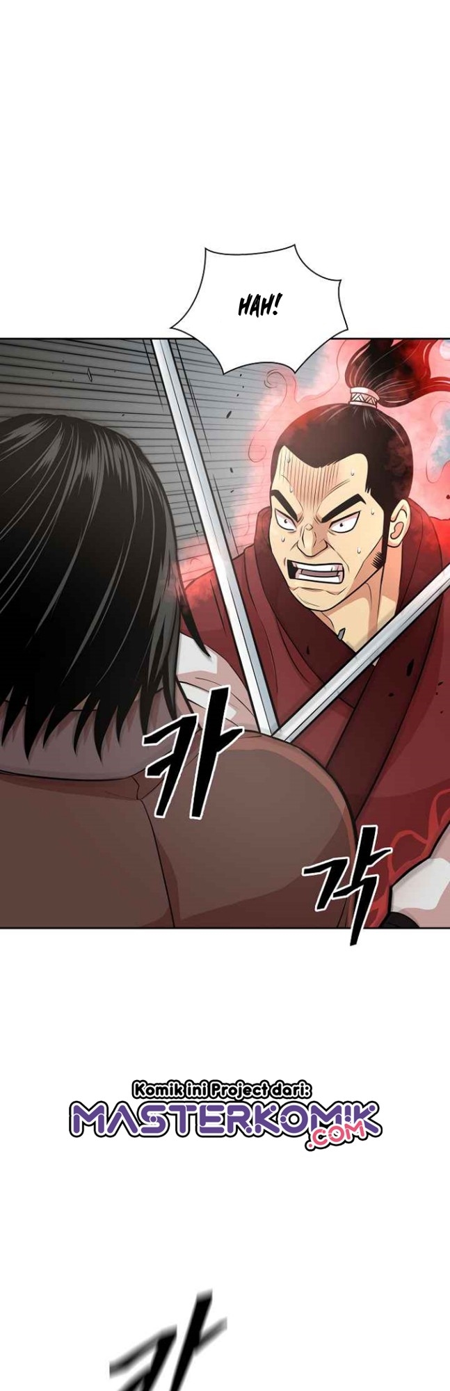 Record of the War God Chapter 116 - halaman 42