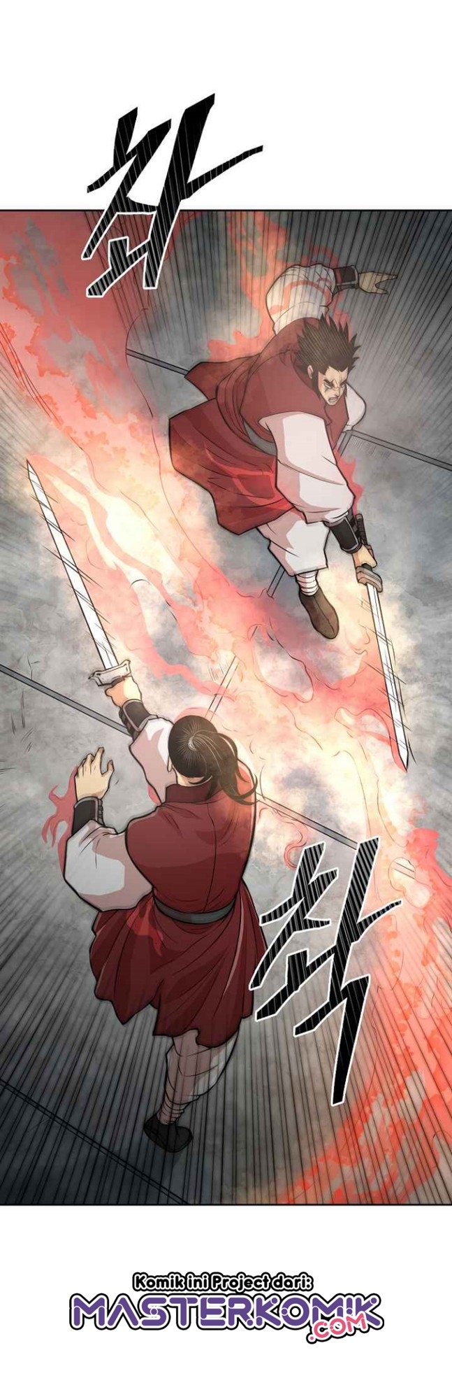 Record of the War God Chapter 116 - halaman 45