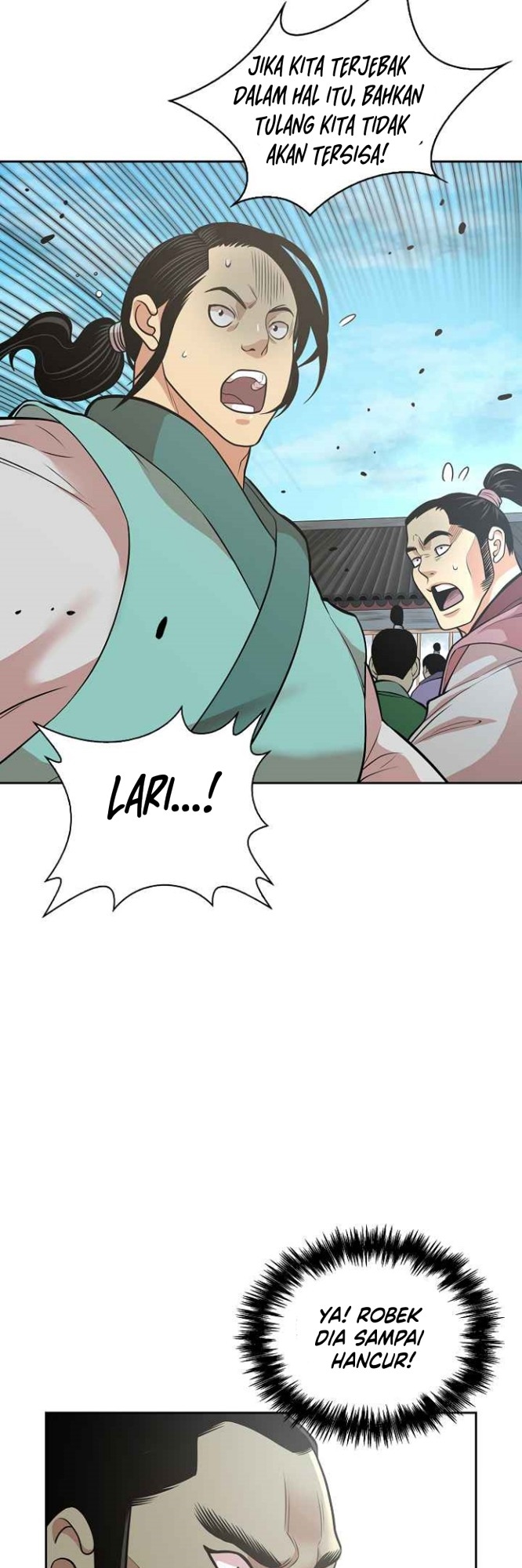 Record of the War God Chapter 116 - halaman 5
