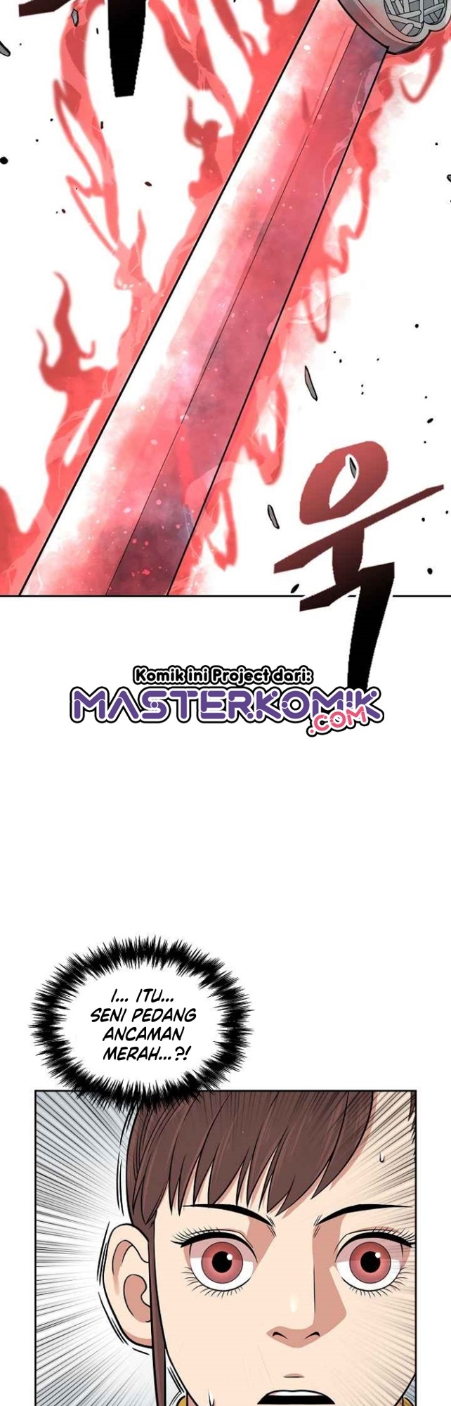 Record of the War God Chapter 117 - halaman 11