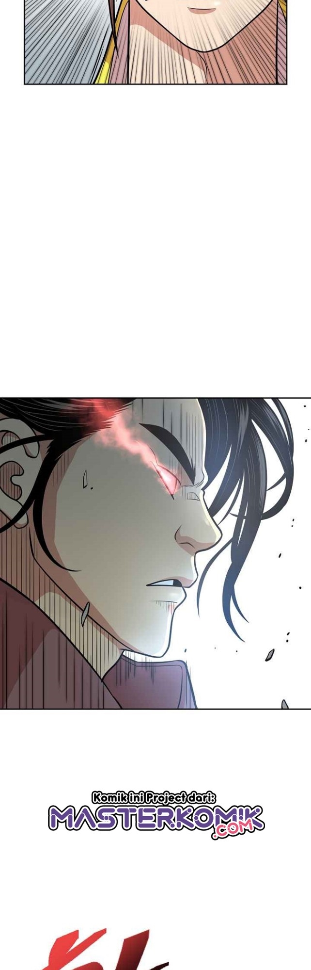 Record of the War God Chapter 117 - halaman 12