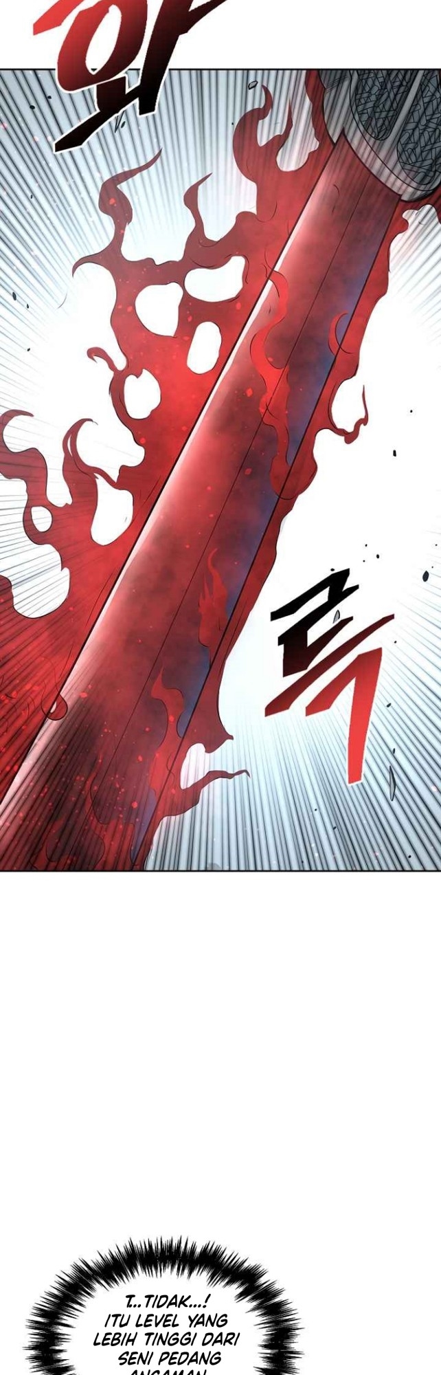 Record of the War God Chapter 117 - halaman 13