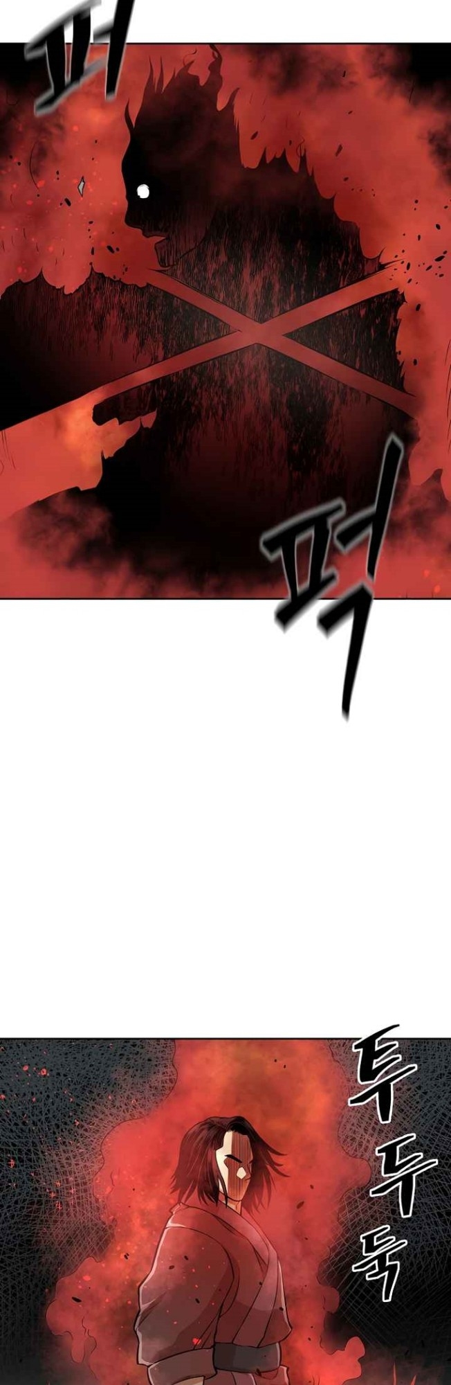 Record of the War God Chapter 117 - halaman 24