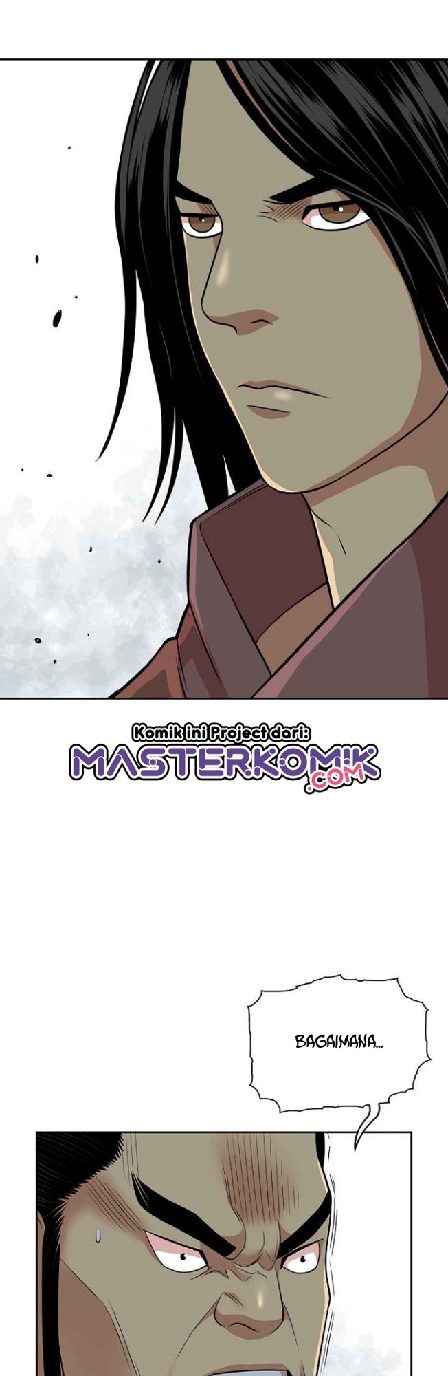 Record of the War God Chapter 117 - halaman 29
