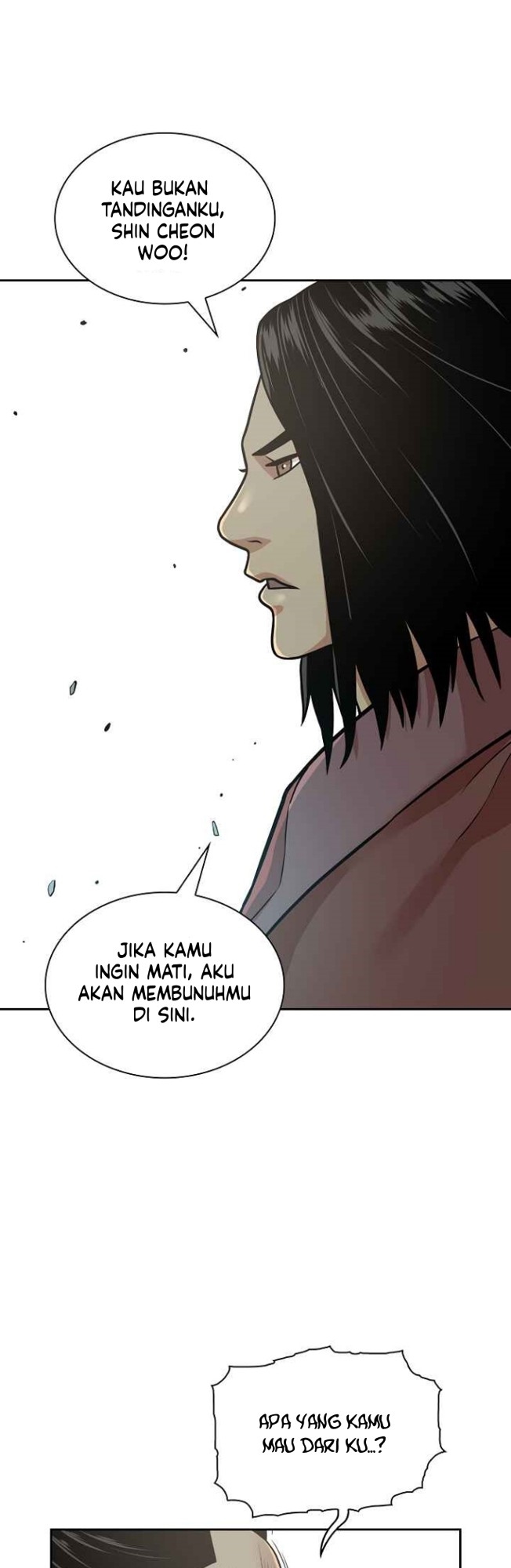 Record of the War God Chapter 117 - halaman 31