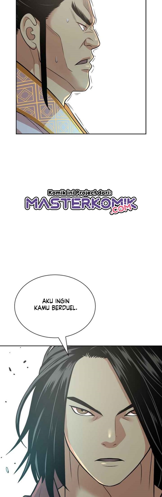 Record of the War God Chapter 117 - halaman 32