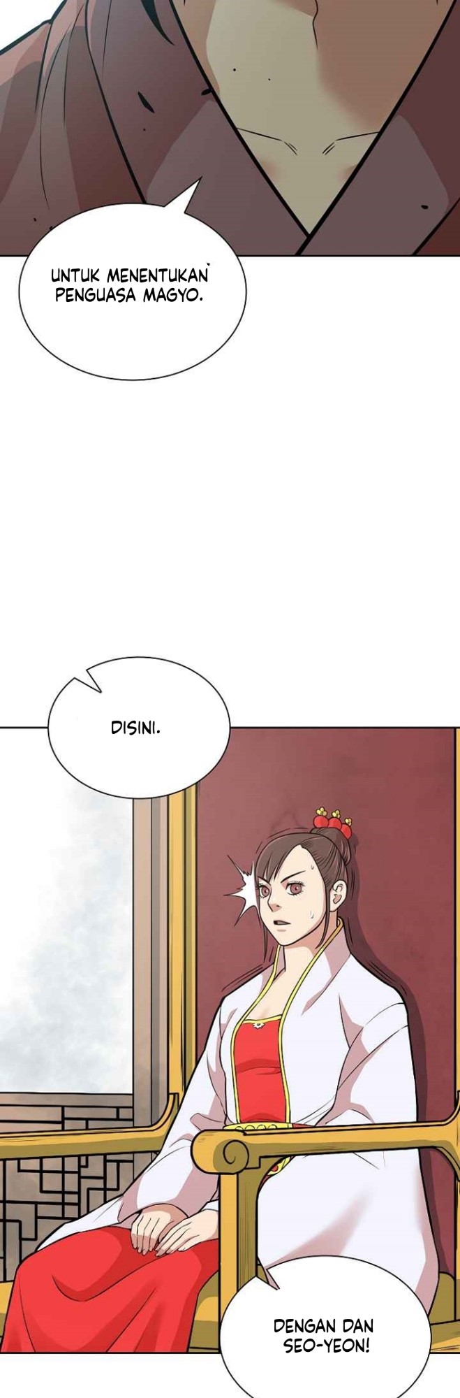 Record of the War God Chapter 117 - halaman 33