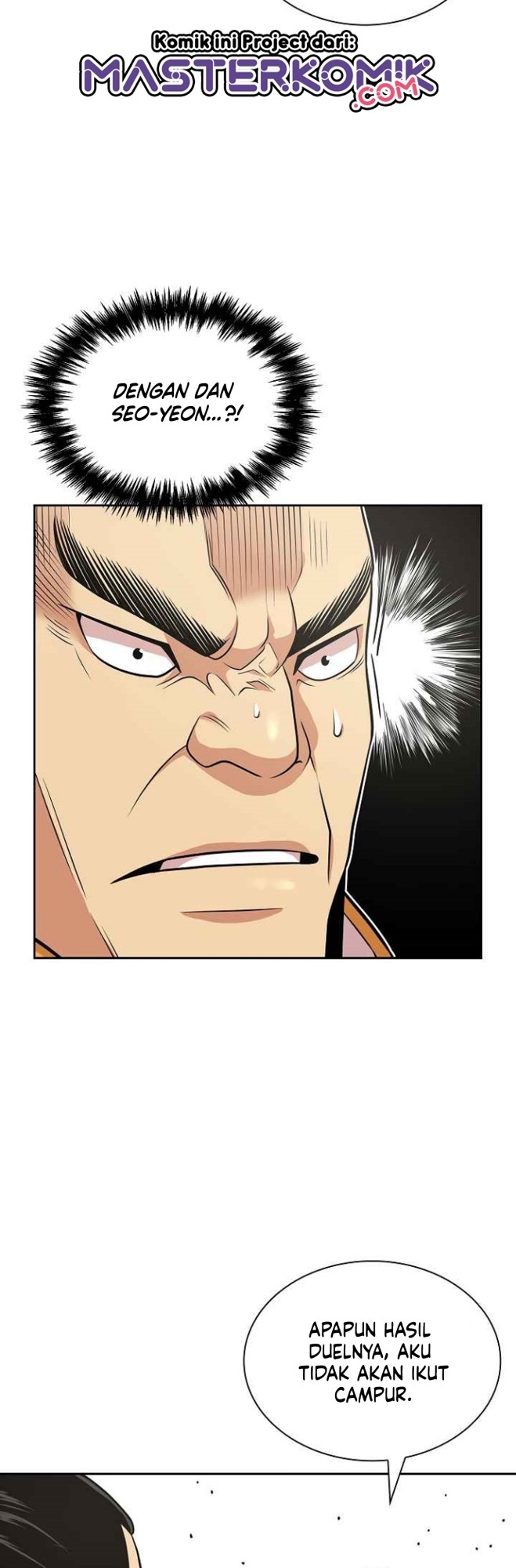 Record of the War God Chapter 117 - halaman 34