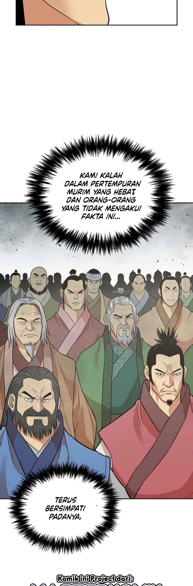Record of the War God Chapter 117 - halaman 36