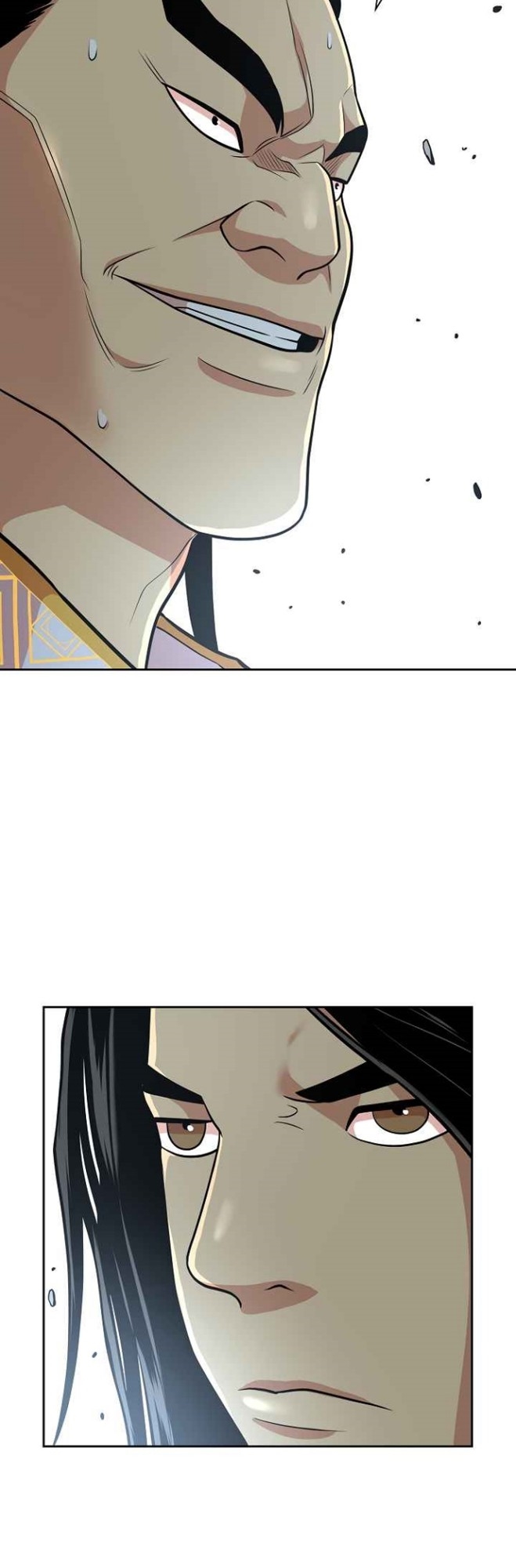 Record of the War God Chapter 117 - halaman 39