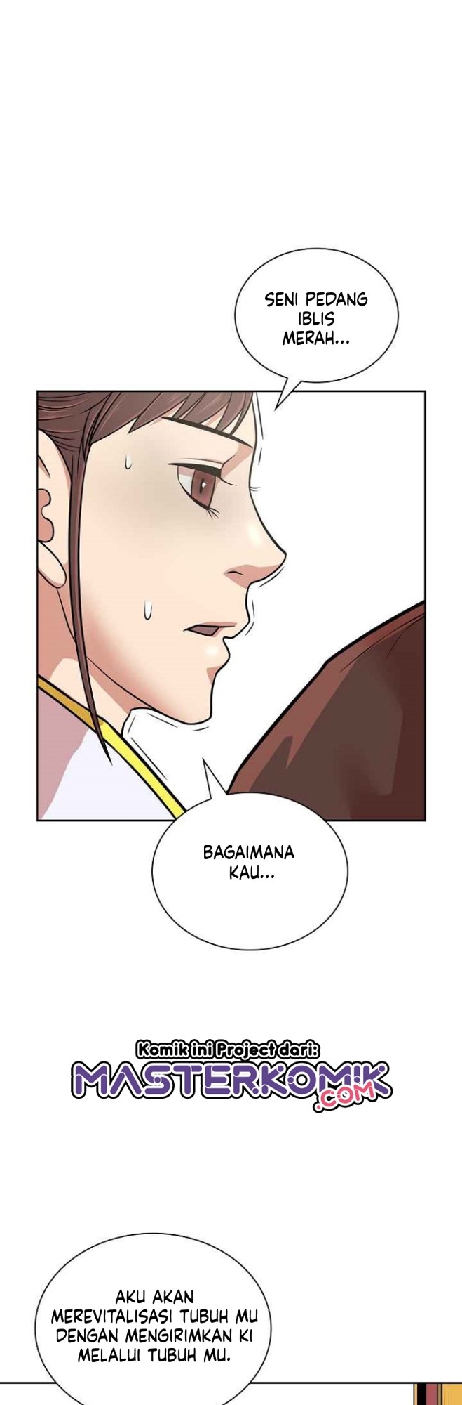 Record of the War God Chapter 117 - halaman 41