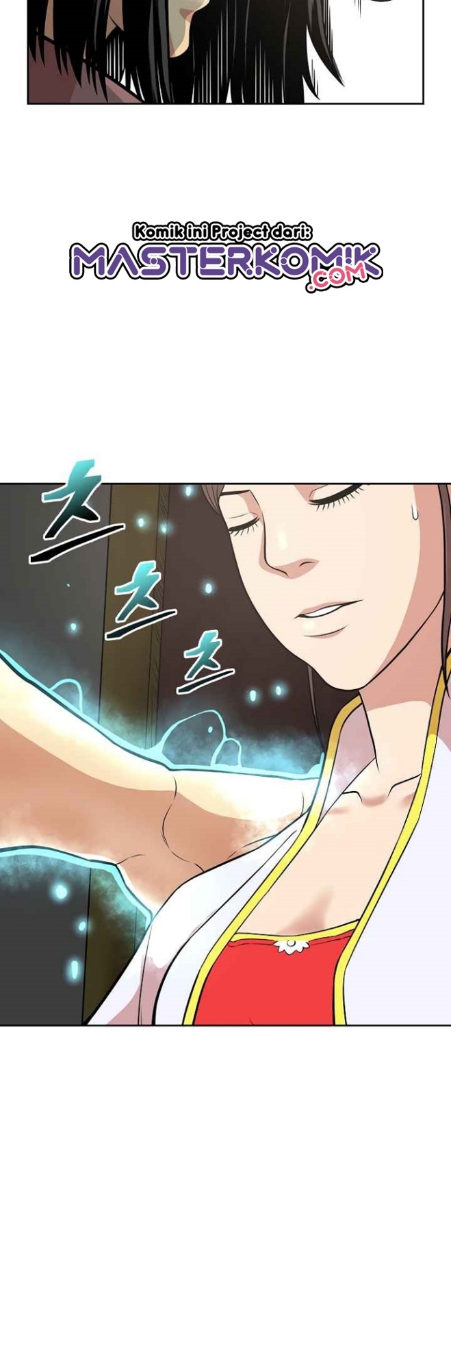 Record of the War God Chapter 117 - halaman 43