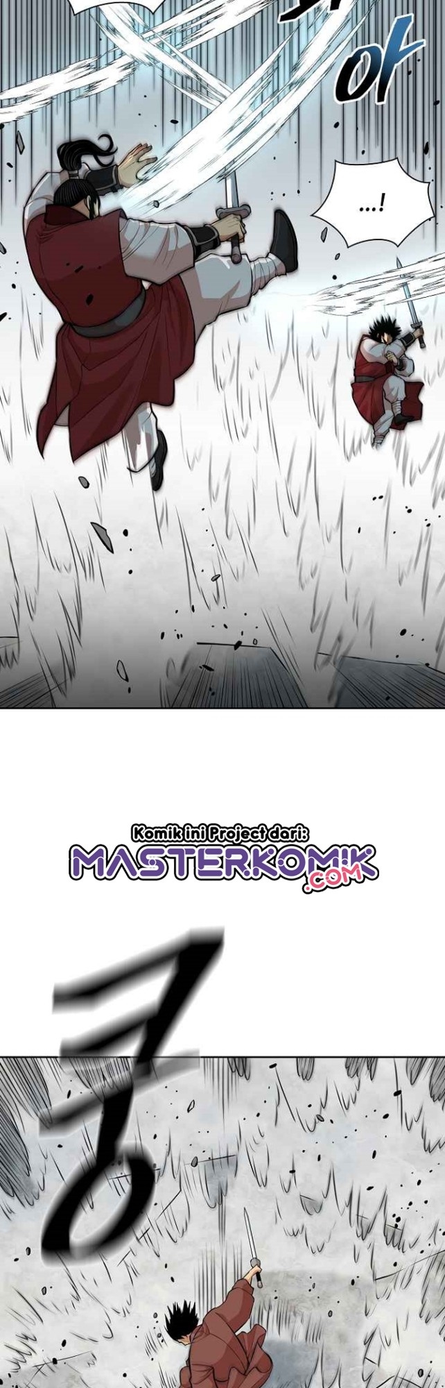 Record of the War God Chapter 117 - halaman 5