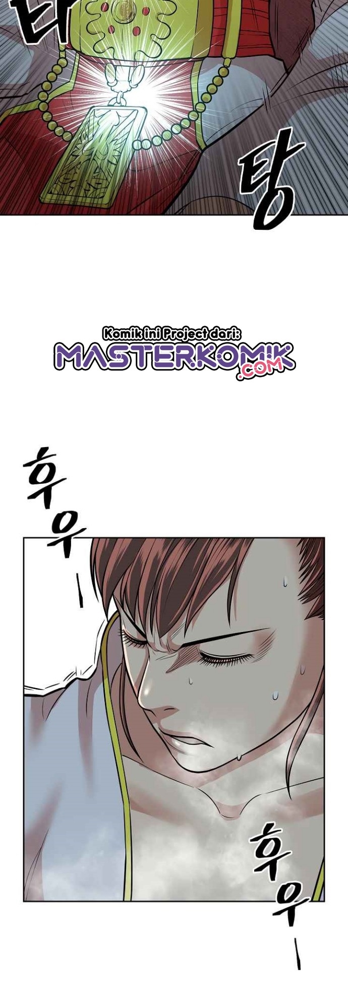 Record of the War God Chapter 117 - halaman 51