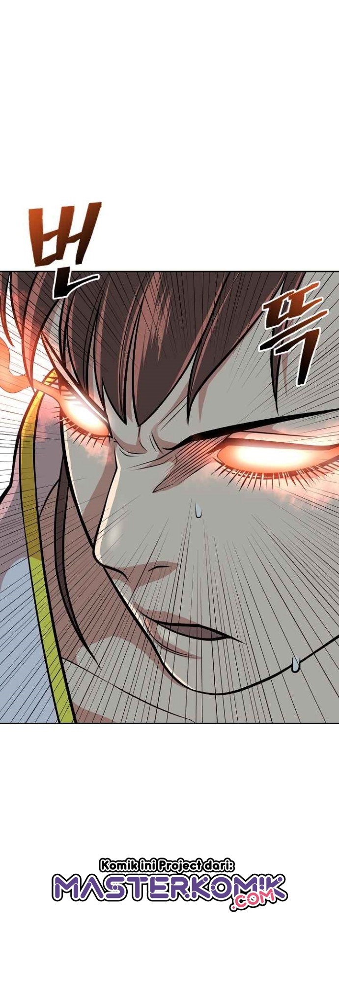 Record of the War God Chapter 117 - halaman 52