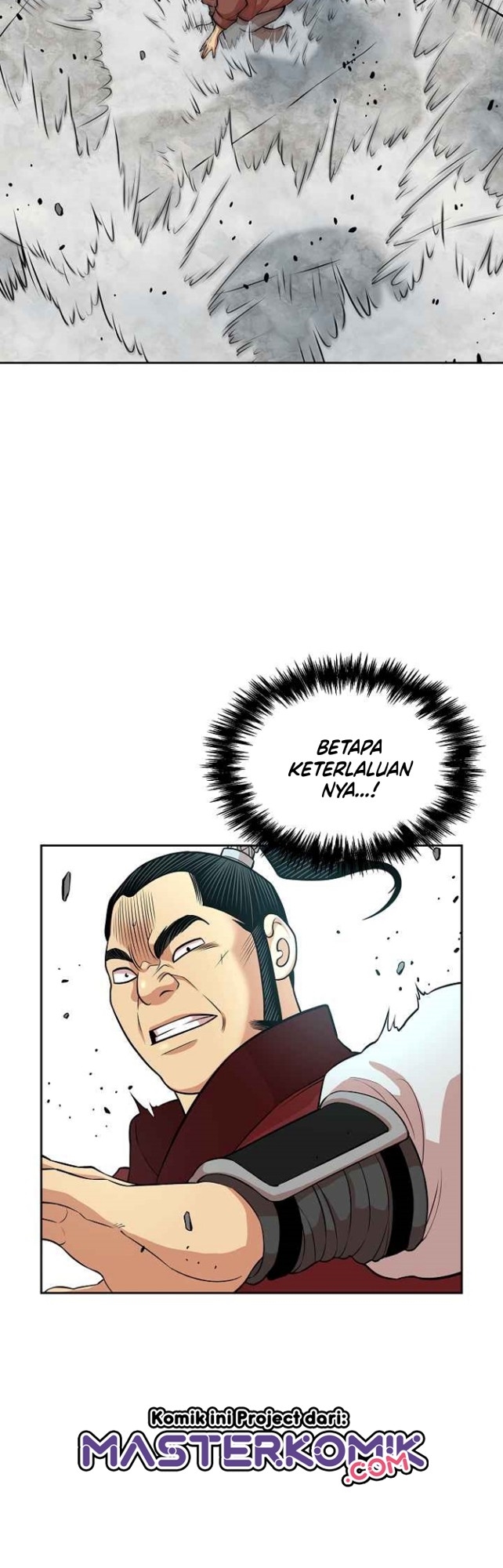 Record of the War God Chapter 117 - halaman 6