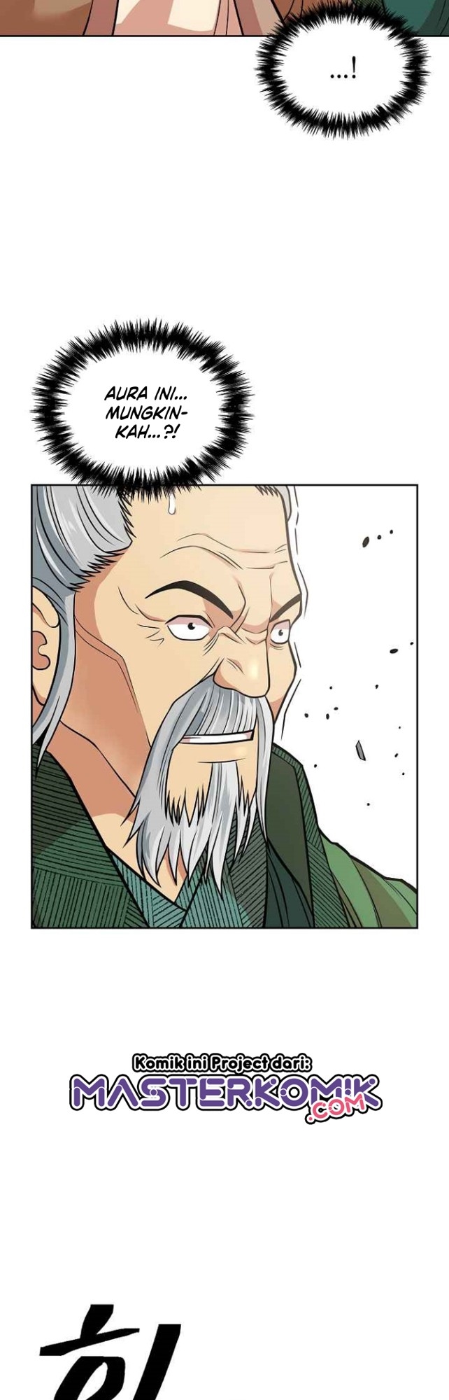 Record of the War God Chapter 117 - halaman 9