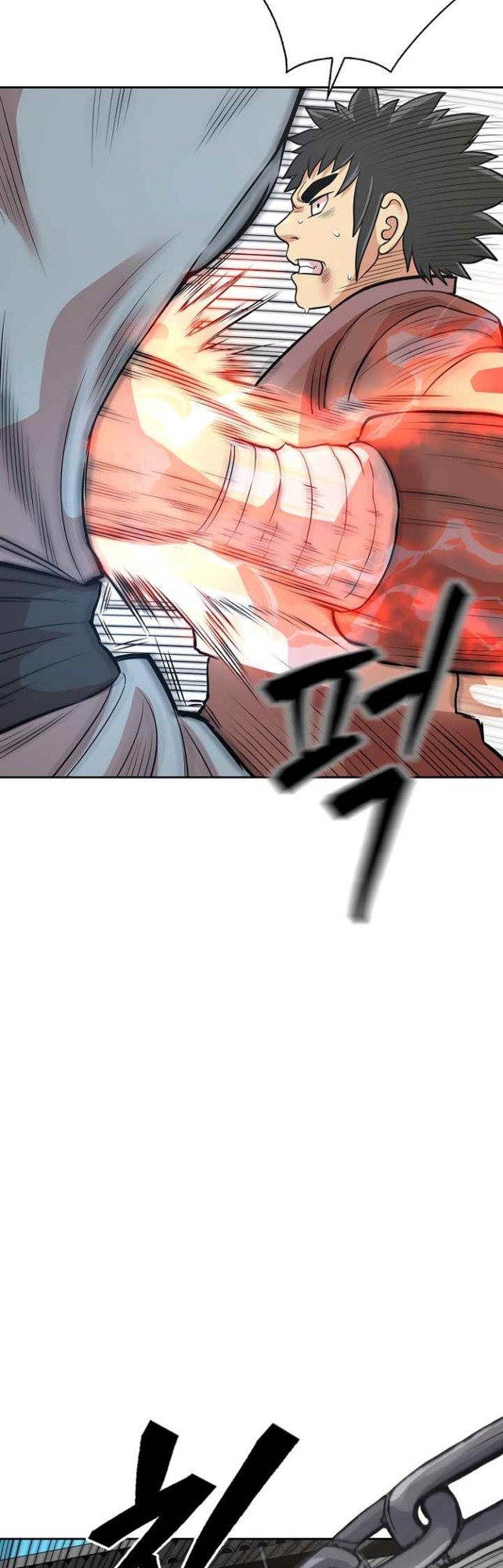 Record of the War God Chapter 118 - halaman 12