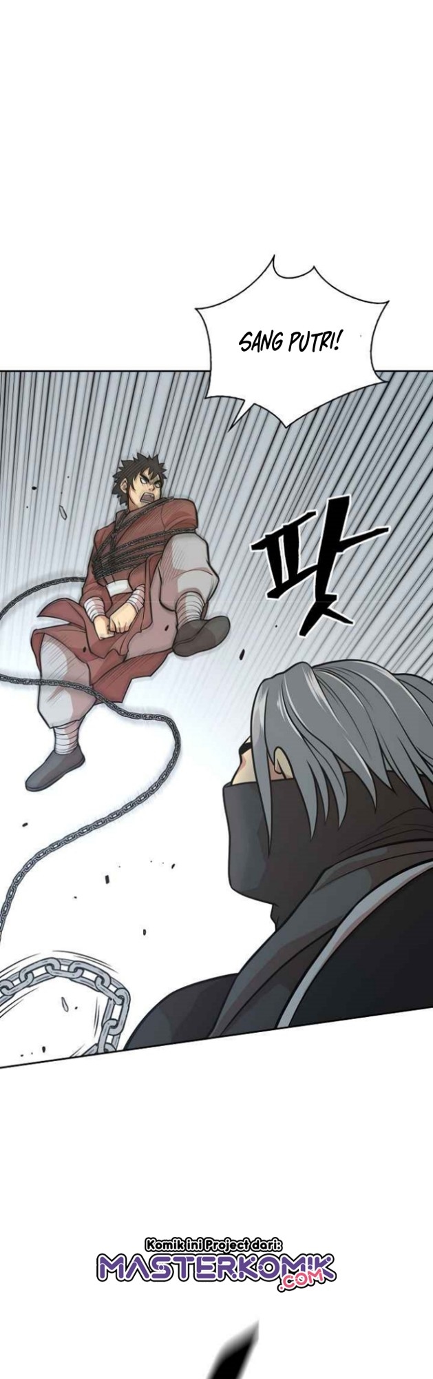 Record of the War God Chapter 118 - halaman 18