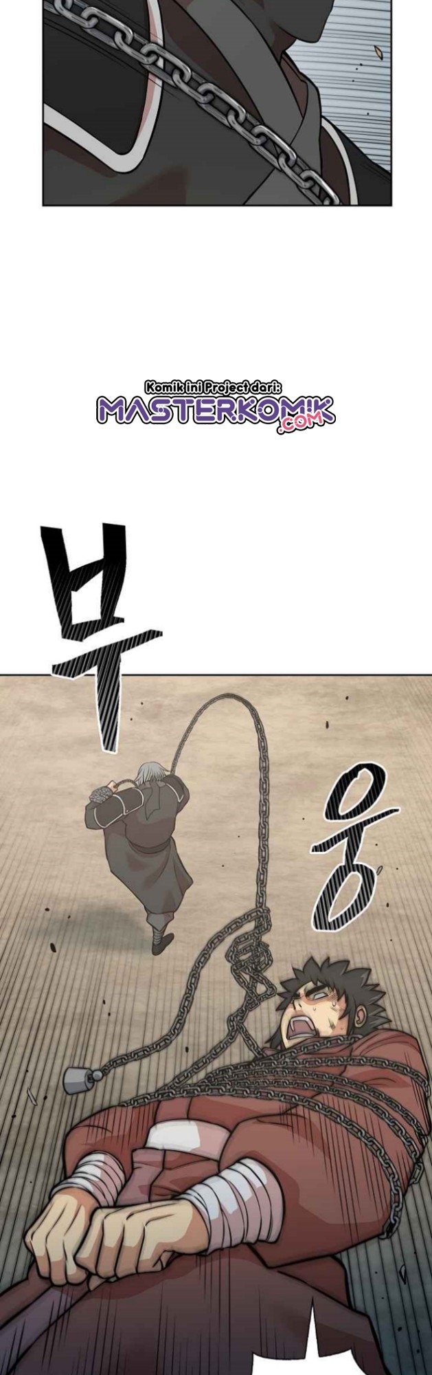 Record of the War God Chapter 118 - halaman 20