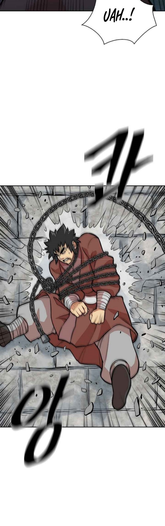 Record of the War God Chapter 118 - halaman 21
