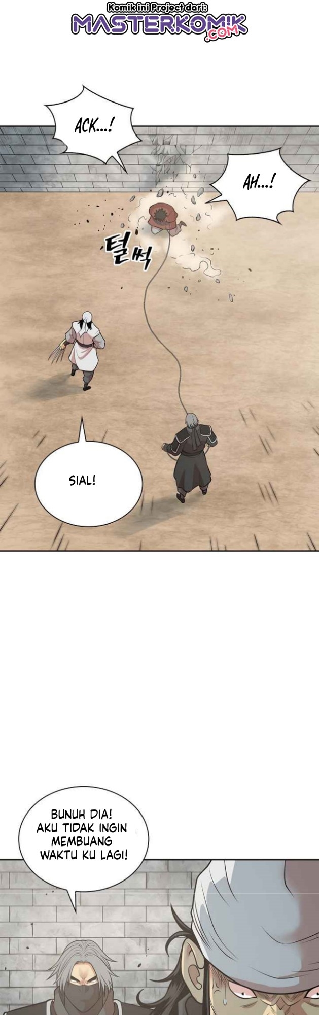 Record of the War God Chapter 118 - halaman 22