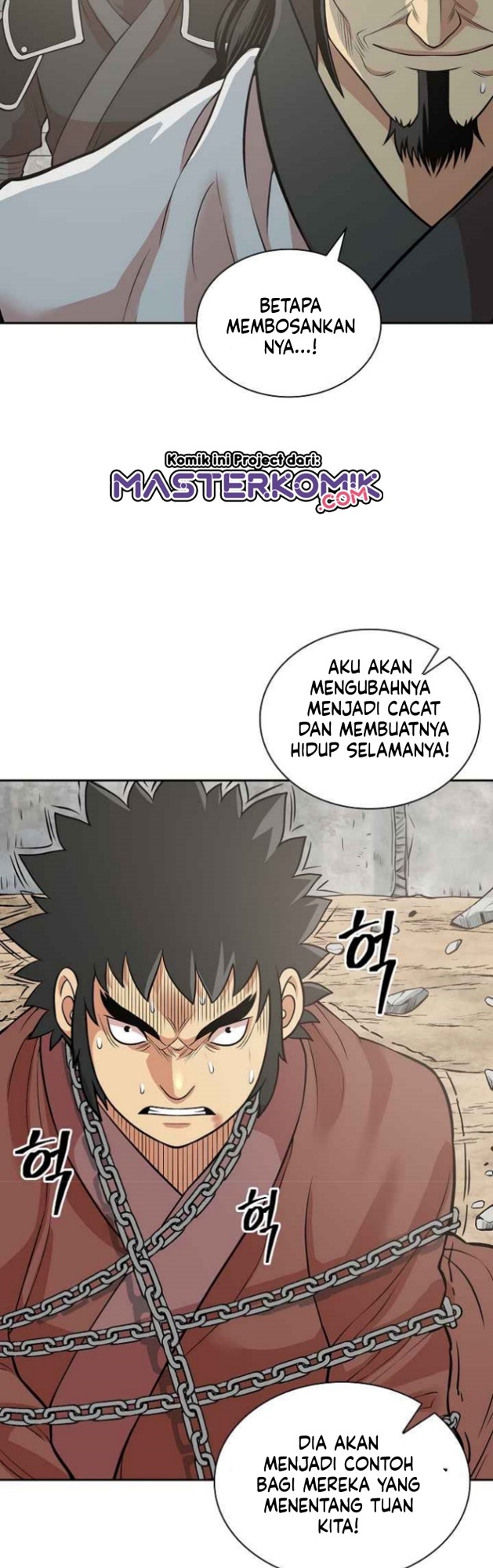 Record of the War God Chapter 118 - halaman 23