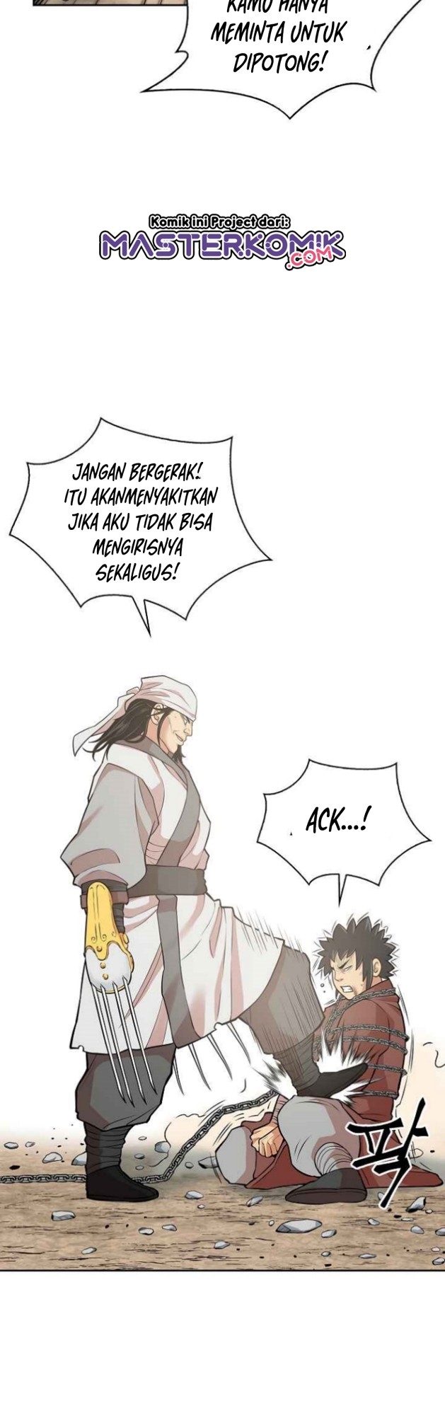 Record of the War God Chapter 118 - halaman 26