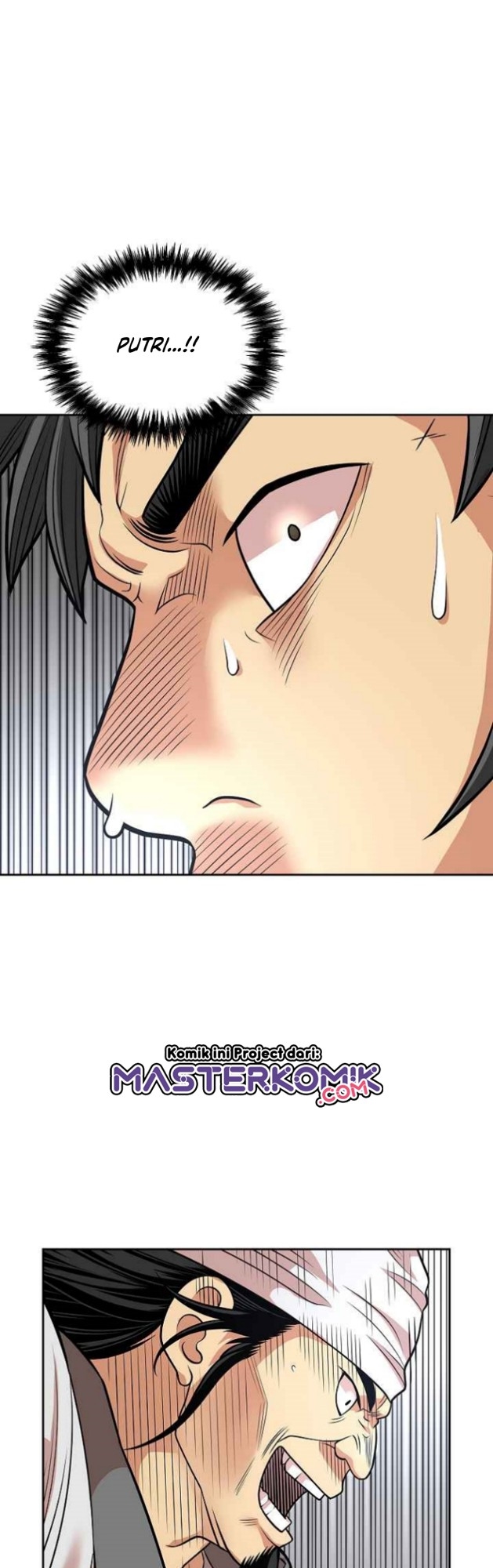 Record of the War God Chapter 118 - halaman 27