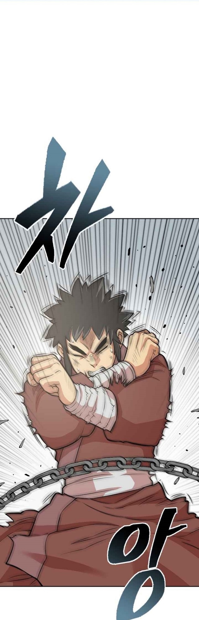 Record of the War God Chapter 118 - halaman 3