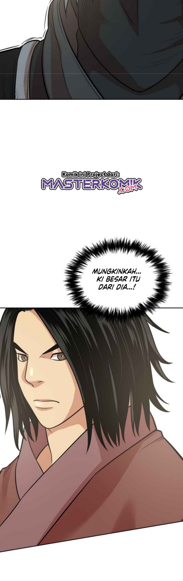 Record of the War God Chapter 118 - halaman 32