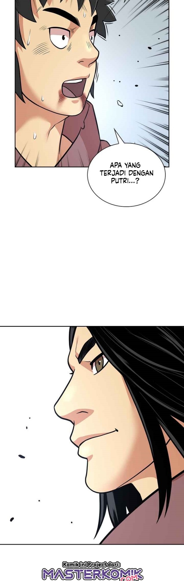 Record of the War God Chapter 118 - halaman 37