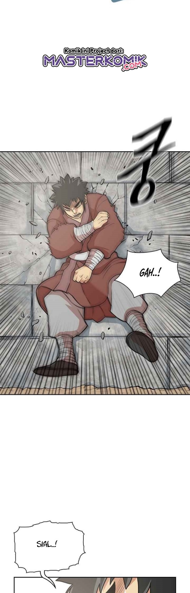 Record of the War God Chapter 118 - halaman 4