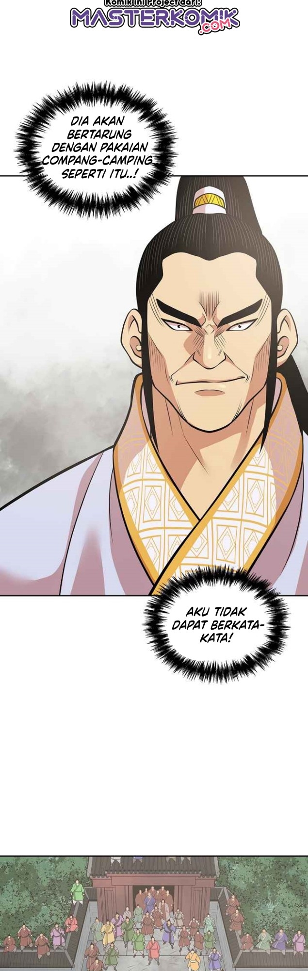 Record of the War God Chapter 118 - halaman 42